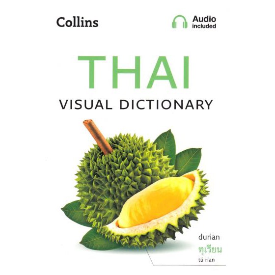 thai-visual-dictionary