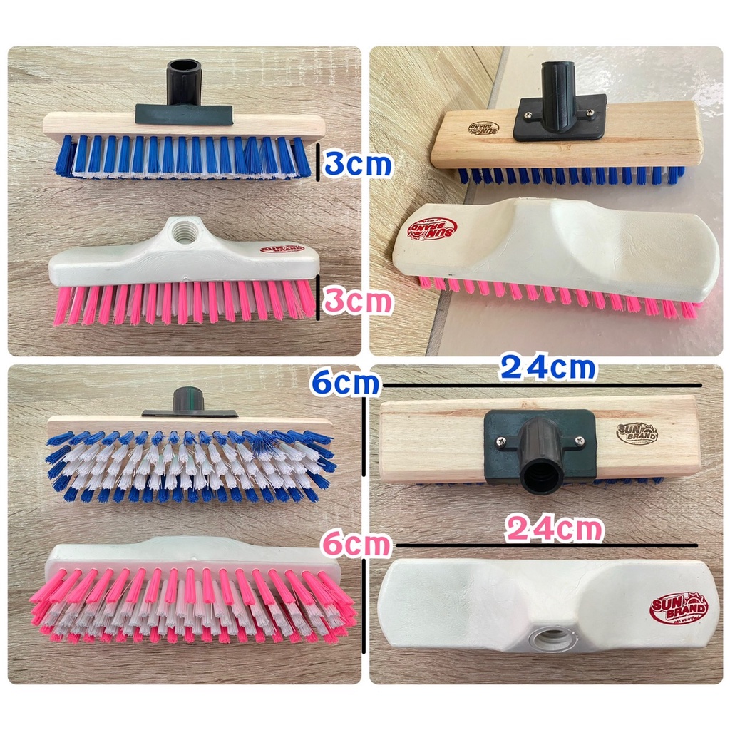 แปรงขัดพื้น-ขนไนล่อน-หัวไม้-หัวพลาสติก-ด้ามยาว-ไม้ถู