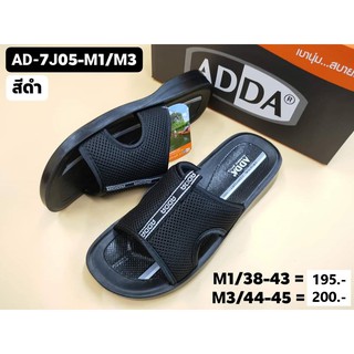 B7J05 ADDA รองลำลอง รองแตะแบบสวม สำหรับผู้ชาย พื้นพียู AD 7J05