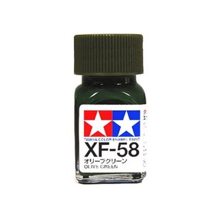 สีทามิย่าสูตรอีนาเมล Enamel XF58 Olive Green 10ml
