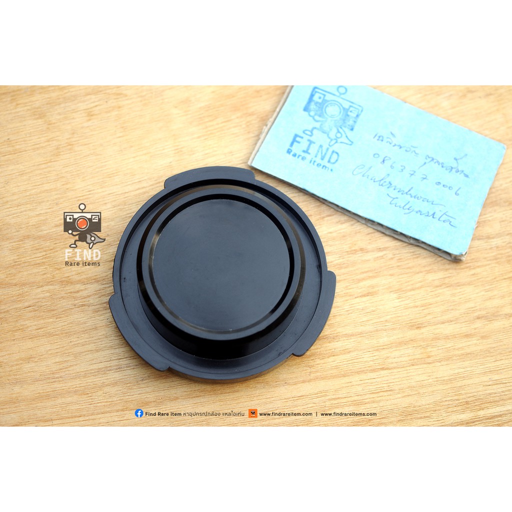 mamiya-press-amp-super-23-body-cap-ฝา-mamiya-press-ของแท้-กล้องฟิล์ม-mamiya-press