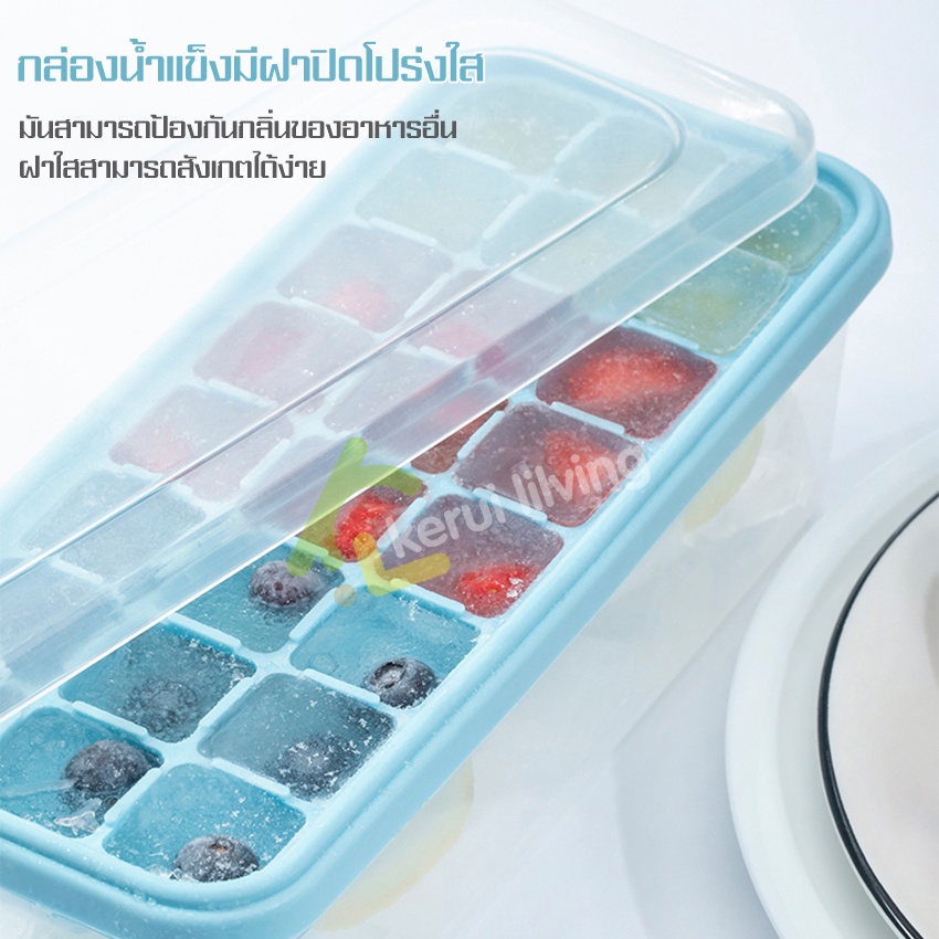 แม่พิมพ์ซิลิโคนทําน้ําแข็ง-พิมพ์น้ำแข็ง-มีหลายแบบ-bpa-free-ปลอดภัย-ไร้สารก่อมะเร็ง
