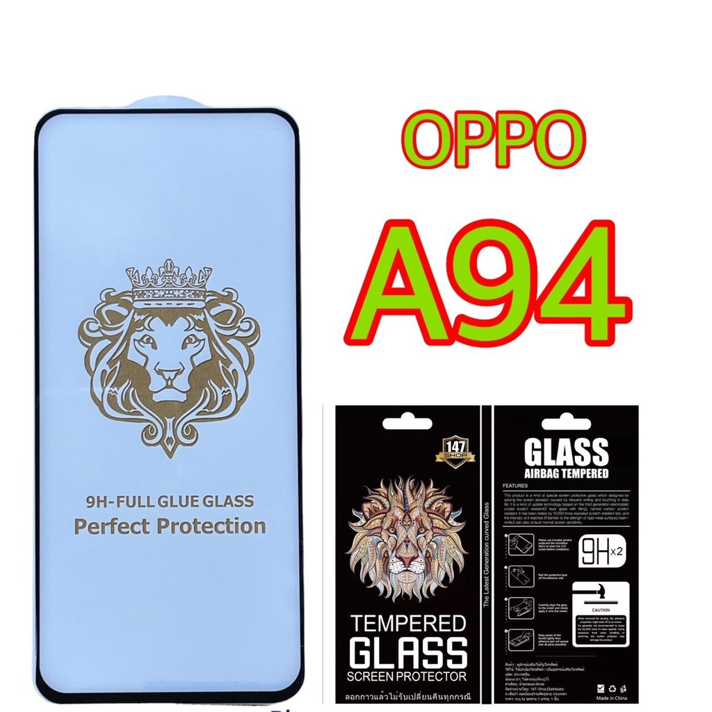 147shop-เสือป่า-ขายส่ง-fg-ฟิล์มกระจก-เต็มจอ-แบบใส-oppo-a93-a94-a95-a96-a74-4g-mobile-lcd-glass-protection