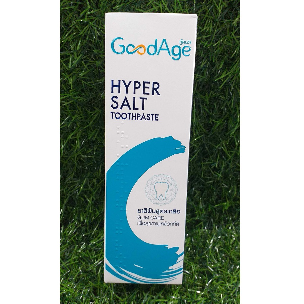 goodage-hyper-salt-toothpaste-กู๊ดเอจ-ไฮเปอร์-ซอลท์-ยาสีฟันสูตรเกลือ-90-กรัม