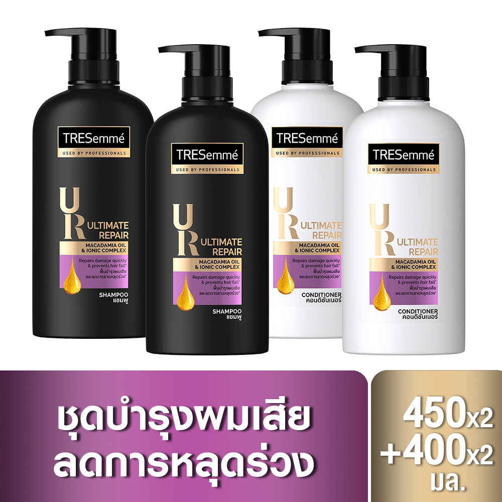 ภาพสินค้าเทรซาเม่ แชมพู & ครีมนวด TRESemm Shampoo & Hair Conditioner จากร้าน unilever_beautyhotpro บน Shopee ภาพที่ 7