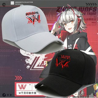 - Arknights W Operator Peripheral Two-dimensional Animation Game Japanese Male and Female Couple Sun Hat Baseball Cap
