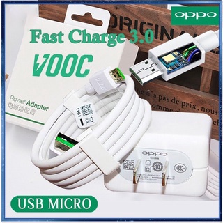 หัวชาร์จ สายชาร์จ OPPO VOOC ชุด R11 หัวชาร์จ USB รองรับ Android Fast Charge USB 3.0 หัวชาร์จ OPPO ชาร์จเร็ว