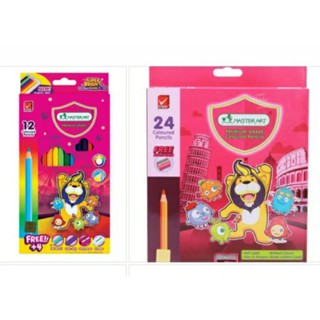 ดินสอสีมาสเตอร์อาร์ต แท่งยาวขนาด 12 สี และ 24 สี