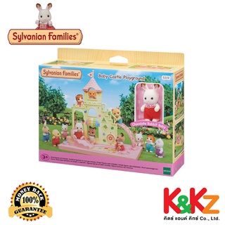 ภาพขนาดย่อของสินค้าSylvanian Families Baby Castle Playground / ซิลวาเนียน แฟมิลี่ ปราสาทสนามเด็กเล่นสำหรับเบบี้