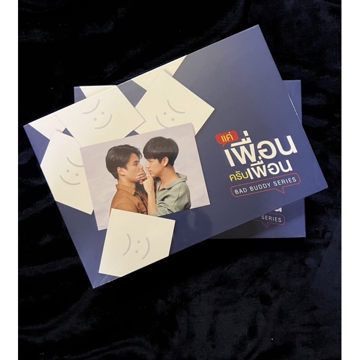 พร้อมส่ง> DVD BOXSET BAD BUDDY SERIES แค่เพื่อนครับเพื่อน