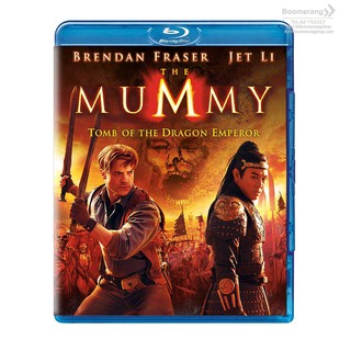 Mummy: Tomb Of The Dragon Emperor, The /เดอะ มัมมี่ 3 คืนชีพจักรพรรดิ (Blu-ray) (BD มีเสียงไทย มีซับไทย) (Boomerang)