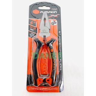 PUMPKIN คีมปากจิ้งจก 6นิ้ว PTT-CP150 14451 คีมตัด คีมหนีบ คีมปากจระเข้ Combination Pliers