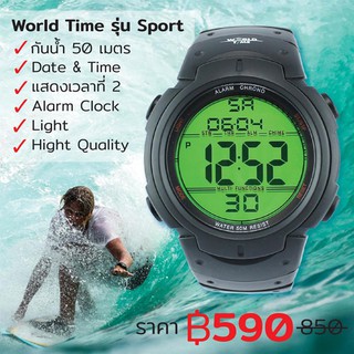 ภาพขนาดย่อของสินค้าWorld time นาฬิกาข้อมือผู้ชาย สายเรซิ่น สีดำ ใส่ดำน้ำว่ายน้ำ พร้อมประกัน 1 ปีเต็ม