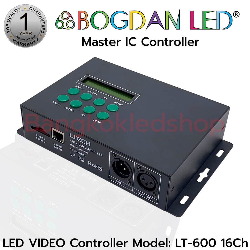 controller-model-lt-600-master-ic-controller-led-video-controller-ใช้การประมวลผลภาพเทคโนโลยี-it-ไม่จำเป็นต้องเพิ่ม-dv