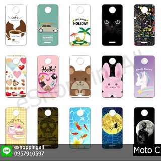 เคส moto c เคสมือถือพร้อมส่งกรอบยางลายการ์ตูน กรอบมือถือส่งของในไทย