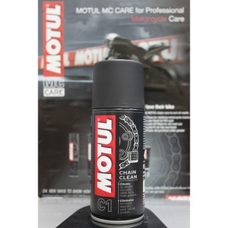 MOTUL C1 Chain clean