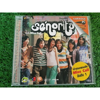 VCD แผ่นเพลง Senorita วงซินญอริต้า อัลบั้ม Miss Call