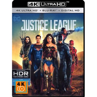 หนัง 4K UHD: Justice League (2017) แผ่น 4K จำนวน 1 แผ่น