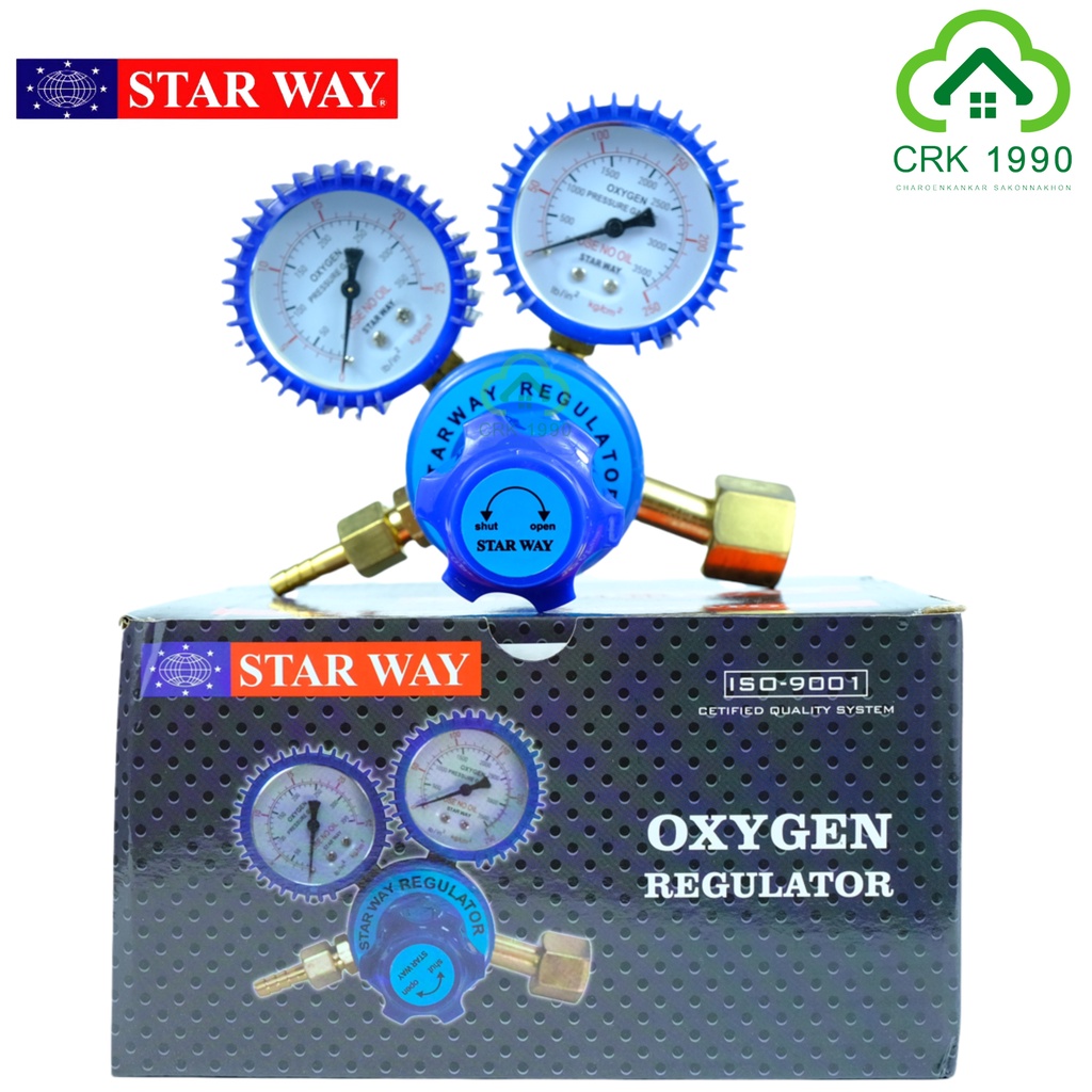 star-way-เกจวัดแรงดัน-เกย์ลม-เกจลม-เกจออกซิเจน-ชุดตัดลม-oxygen-regulator-เกย์วัดแรงดัน-เกจ์ลม