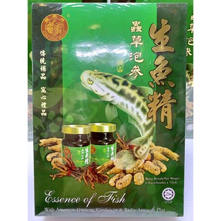 💥ซุปปลาช่อนสกัดผสมโสมถั่งเช่าและปักคี้เข้มข้น Essence of Fish with American Ginseng,Cordyceps &Radix Astraga