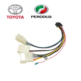 อะแดปเตอร์สายไฟรถยนต์ 16P พร้อมขั้วต่อ 3 ขั้ว สําหรับ Toyota Perodua OEM