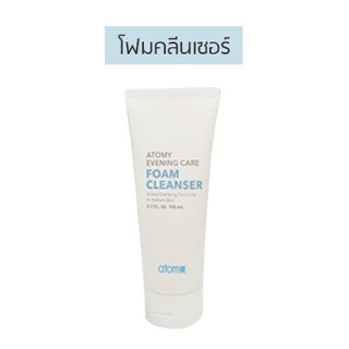 Atomy Evening Care Foam Cleanser ขนาด 150ml โฟม คลีนเซอร์