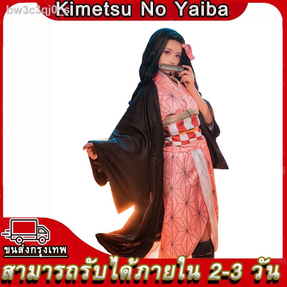 ภาพสินค้าพร้อมส่งในไทย ชุดคอสเพลย์ Anime Kimetsu no Yaiba ชุด Demon Slayer Nezuko Cosplay Costumes เนสึโกะ ชุดคอสเพลย์ดาบพิฆาตอส จากร้าน bw3c3qj0_s บน Shopee ภาพที่ 3