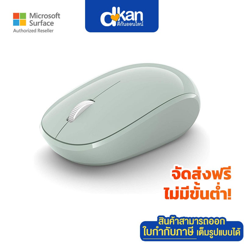 เมาส์-microsoft-bluetooth-mouse-warranty-1-year-by-microsoft