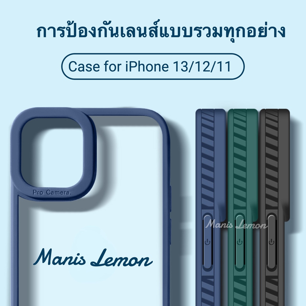 รูปภาพของCase for iPhone 13 12 11 Pro Max Mini การป้องกันเลนส์ โปร่งใสเกราะกันกระแทก เคส สำหรับ ไอโฟน ซองใส่โทรศัพท์เคสมือถือลองเช็คราคา