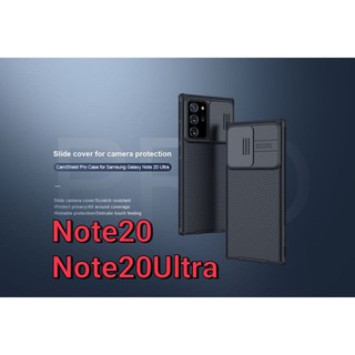 ✨🇹🇭✨Nillkin เคสเปิดปิดเลนส์กล้อง​ CamShield Pro Case For Galaxy Note20 / Note20Ultra / Note 20 Ultra / S21 FE / S21FE
