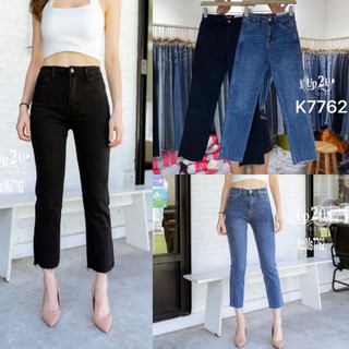 ms7762#ยีนส์ยืดขา7ส่วน มี2สี S-XL#my style