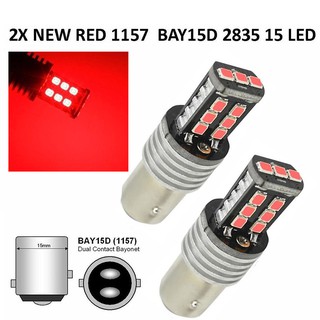 หลอดไฟเบรกท้ายรถยนต์ led 1157 2835 2 ชิ้น