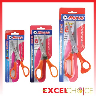 ตราม้า กรรไกรสแตนเลส กรรไกร Horse Stainless scissor H-201B 5นิ้ว H-202 6.5นิ้ว H-505 8นิ้ว