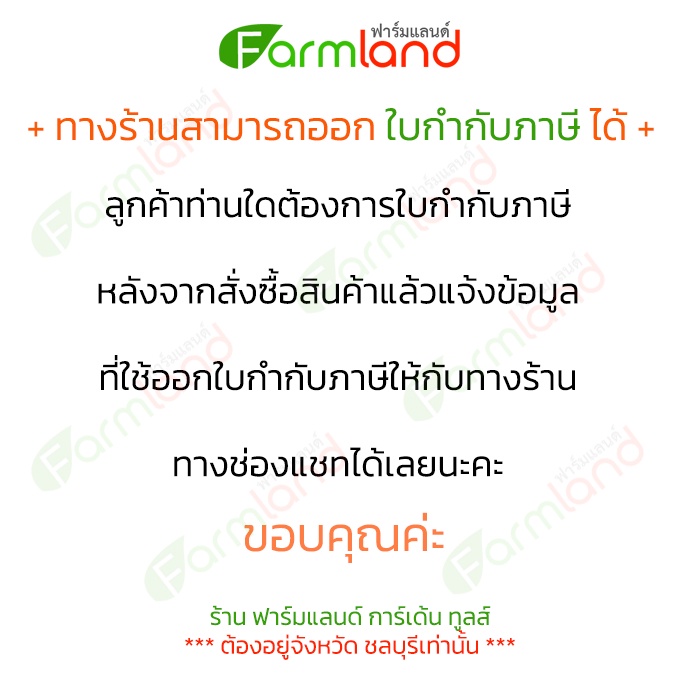 กระปุกเอ็นตัดหญ้า-ใช้กับเครื่องตัดหญ้า-greenworks-40v-รุ่นมอเตอร์อยู่ท้าย