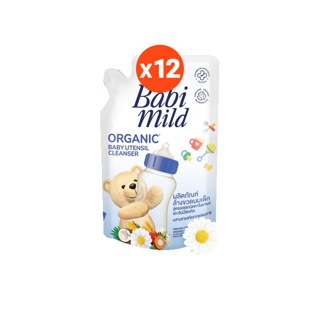เบบี้มายด์ น้ำยาล้างขวดนมและจุกนม ถุงเติม 570 มล. x12 / Babi Mild Bottle & Nipple Cleaner Refill 570ml x12