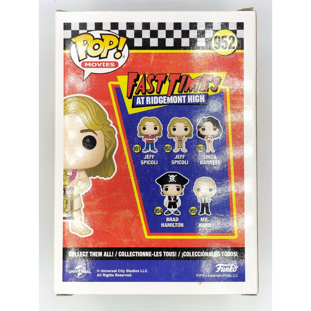 funko-pop-fast-times-at-ridgemont-high-jeff-spicoli-trophy-952