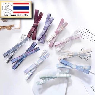 สินค้า 🇹🇭ส่งจากไทย• กิ๊บติดผม10สไตล์เกาหลี