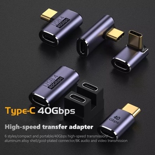 USB4.0 Thunderbolt3อะแดปเตอร์ USB C ถึง C ประเภท C 40Gbps 100W ชาร์จแม่เหล็กสายแปลง8K 60Hz USB Type C Adapter