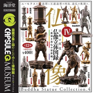 (แท้/มือ1,2) Kaiyodo​ Capsule​ Q Budda Statue​ 4​,China antique imitation soldier sculpture VINTAGE Figure เทพเจ้า จีน