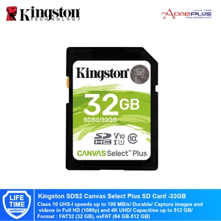 Kingston SDS2 Canvas Select Plus SD Card - Class 10 UHS-I SDHC/SDXC 32GB 64GB 128GB 256GB