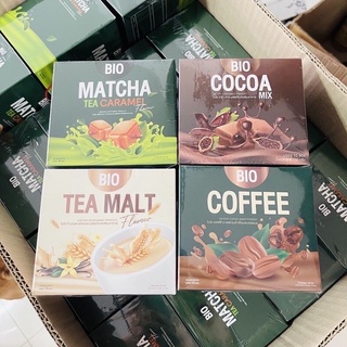 🌰(ซื้อ 2 กล่องแถมโกโก้อัดเม็ด 1 ซอง) BIO COCOA MIX โกโก้มิกซ์ ไบโอโกโก้มิกซ์ 1 กล่อง 10 ซอง