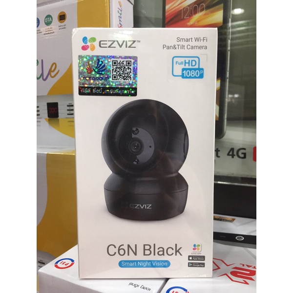 กล้องวงจรปิดc6n-smart-home-camera-2pm