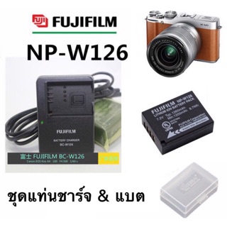 ชุดแท่นชาร์จแบต & แบตแถมกล่องเก็บ fuji NP-W126,126s. รายละเอียดใต้โพสต์จ้า