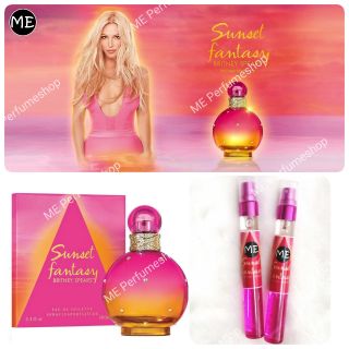 ใส่โค้ดลดได้อีก🌇 น้ำหอม Britney Sunset fantasy(แฟนตาซี ซันเซ็ท)