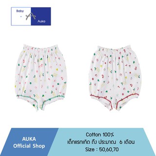 Auka กางเกงขาสั้น Collection Auka Seasons Greetings (Basic)