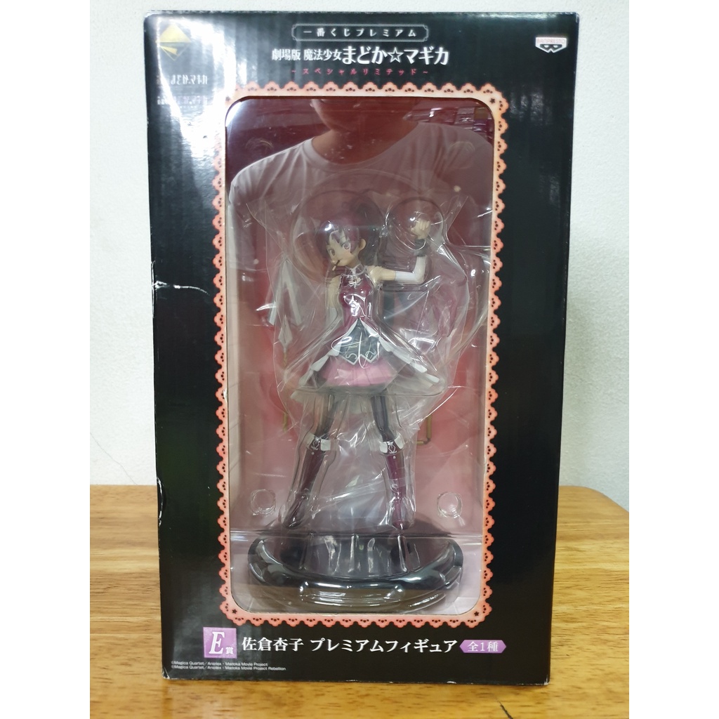 ฟิกเกอร์แท้-ichiban-kuji-premium-puella-magi-madoka-magica-the-movie-special-limited-sakura-kyouko-banpresto