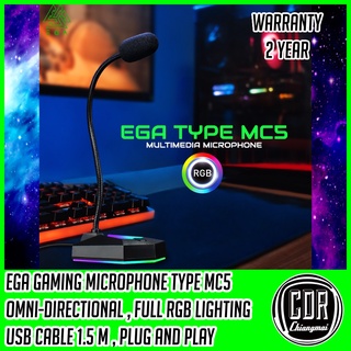 EGA TYPE MC5 Microphone Gaming ไมโครโฟน ไมโครโฟนตั้งโต๊ะ ขนาดเล็กพาพาง่าย เสียงดี เสียงชัด ของแท้ (ประกันศูนย์ 2 ปี)