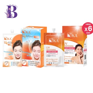 (กล่องX6ซอง) KA UV กันแดด (Soft Cream / Protection BabyFace)