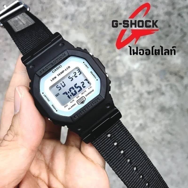 g-shock