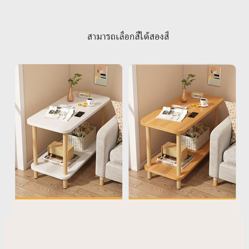 dokkhuen-โต๊ะไม้-โต๊ะ2ชั้น-coffee-table-โต๊ะข้างโซฟา